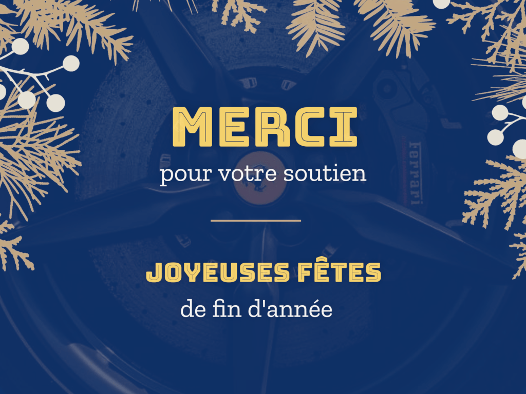 Joyeux Noël et belles fêtes de fin d&rsquo;année&nbsp;🎉
